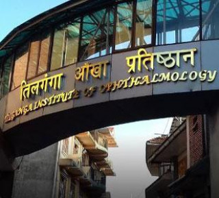 Govt decides to convert Tilganga Institute to university