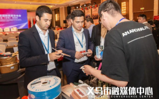 China-Central Asia Summit great news for Yiwu