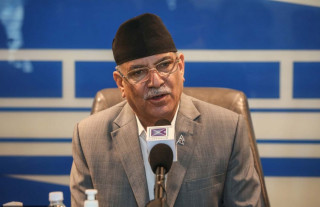 Priority will be given to provinces lagging behind in HDI: PM Prachanda