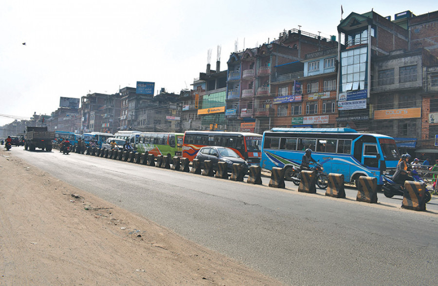 Transport fare down by 5% in Bagmati Province