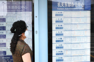 China employs digital technologies to optimize transport capacity