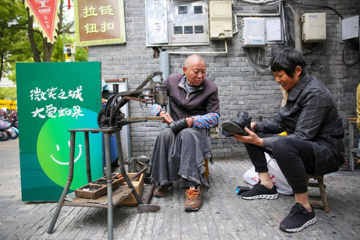China's governance meets needs of people in livelihood improvement