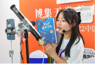 China sees prosperous development of Internet audio-and-video industry