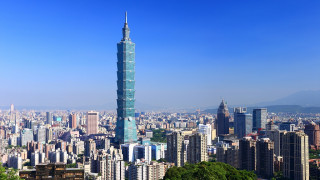 Taiwan Labor Party against US institute expansion