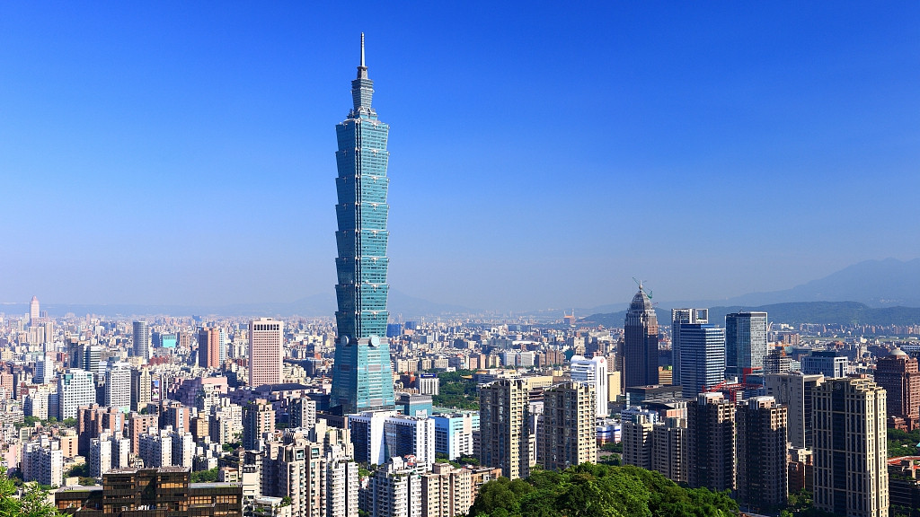Taiwan Labor Party against US institute expansion