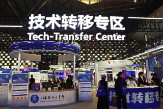 China's Yangtze River Delta builds momentum for high-quality development with IPR