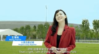 Let's explore the “One Park, Three Arenas” of the Universiade in Chengdu with Rongbao