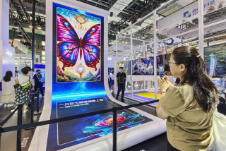 China issues new rules on generative AI