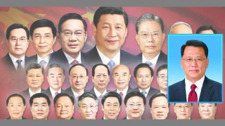 Chinese President Xi's closest confidiant arrives Kathmandu