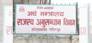 66 cartons of 'brake shoes' seized as DRI raids house at Sohrakhutte