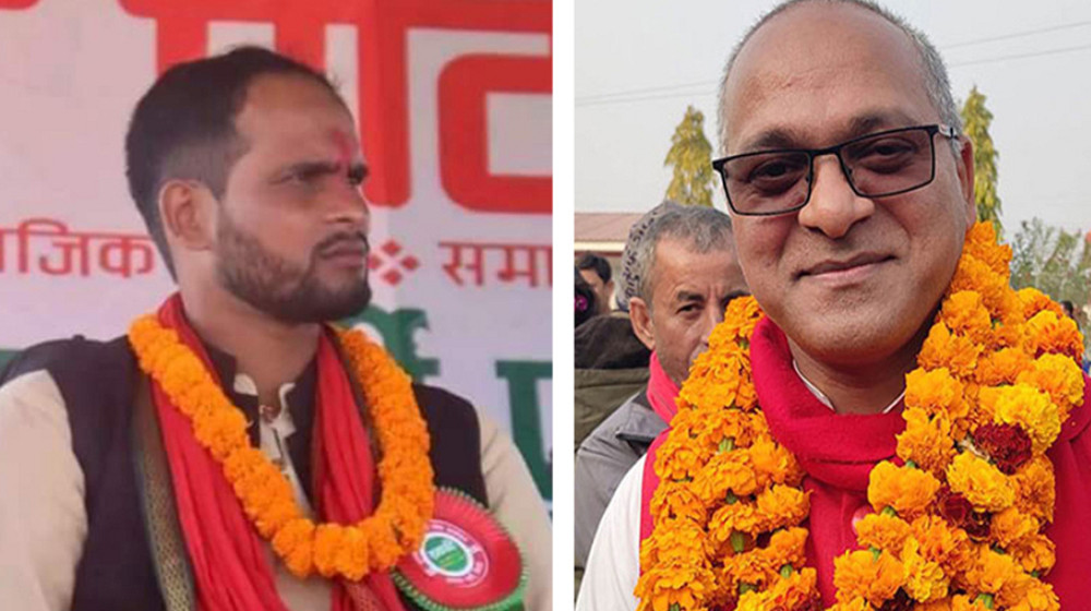 Two ministers in Madhes Province resign
