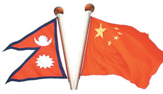 68 Years Of Nepal-China Diplomatic Ties
