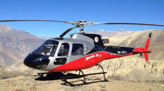 All flights of Simrik Air chopper suspended starting today
