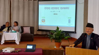 Parliament obstruction against constitutional norms and values: Nembang