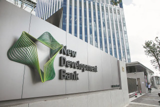 The future of New Development Bank's contribution to BRI and green finance initiatives