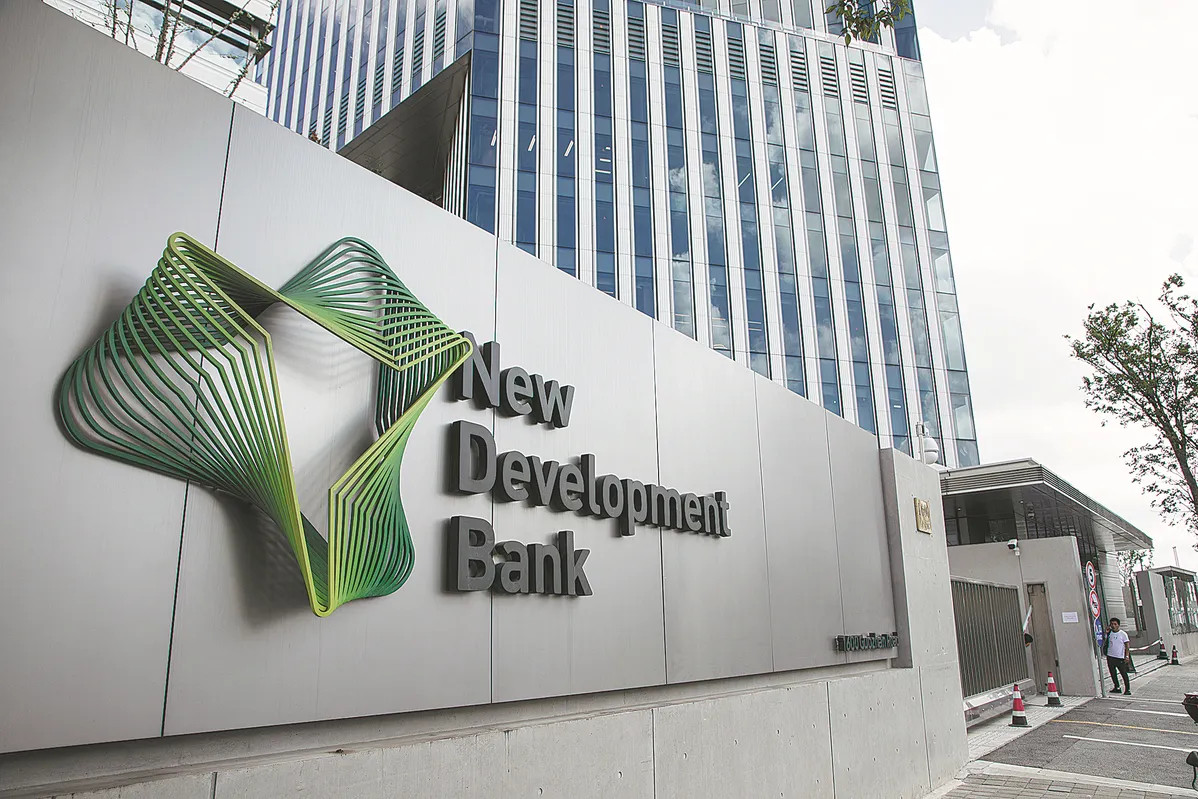 The future of New Development Bank's contribution to BRI and green finance initiatives