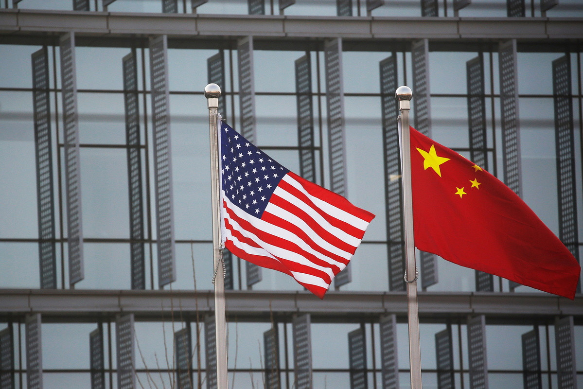 Youth exchange to contribute to stable development of China-U.S. relations