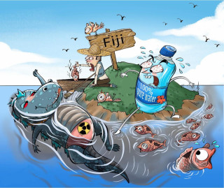 The Human Rights and Anti-Discrimination Commission in Fiji has condemned Japan’s discharge of nuclear-contaminated wastewater into the ocean,