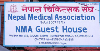 Health services except emergency services across the country closed today