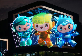 Hangzhou Asian Games mascots mirror charm of host city
