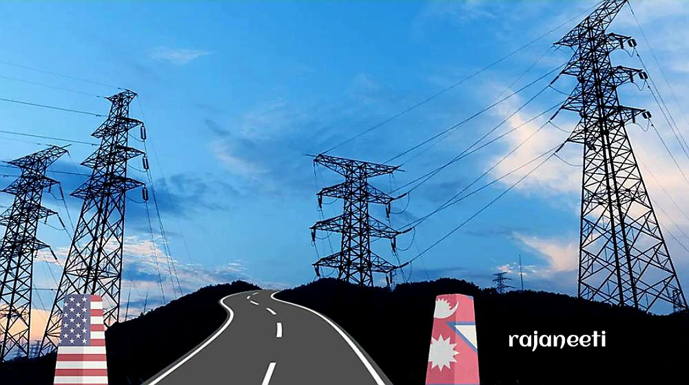 MCC contracts on power transmission line canceled
