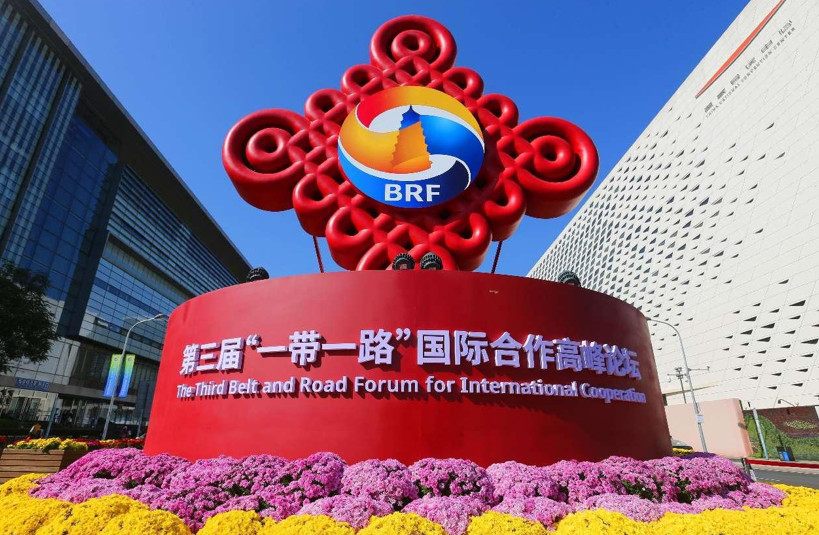 Belt and Road cooperation on right side of history