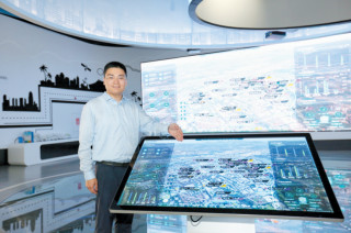 Digital twin technology brings new prospects for development