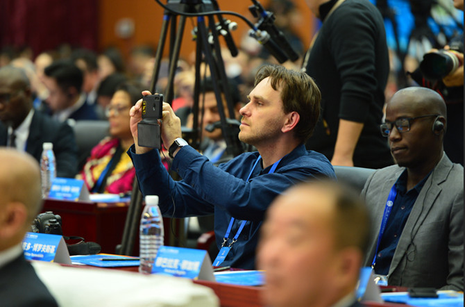 2023 Media Cooperation Forum on Belt and Road held in Beijing