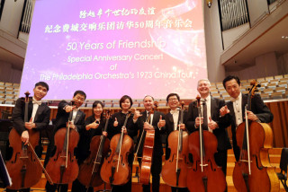 Music renewing chapters of friendship between Chinese, American people