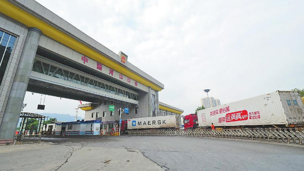 China-Vietnam economic, trade cooperation benefits two peoples.