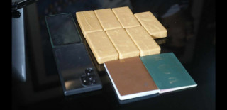 Min and Chandra Ghale brought 138 kg gold via TIA: Investigation Report