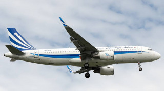 Kathmandu-Lhasa direct flight resumes