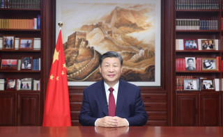 China to work with rest of world for common good of humanity