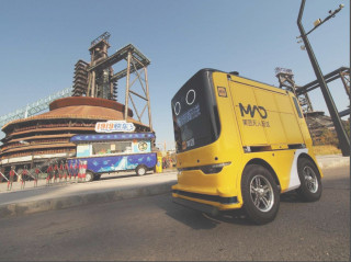China hits fast-forward button for commercialization of autonomous driving
