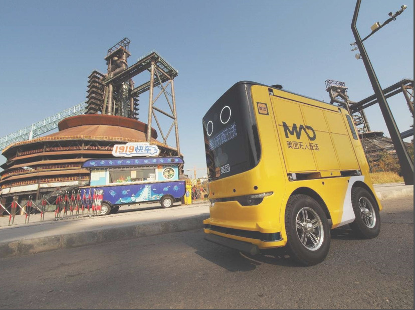 China hits fast-forward button for commercialization of autonomous driving