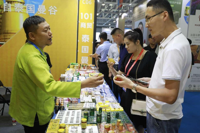 RCEP creates new opportunities for regional economic development