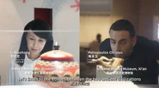 China meets Greece: Echoes Across Civilization