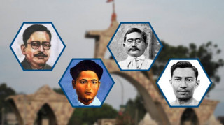 Martyr Day being celebrated today