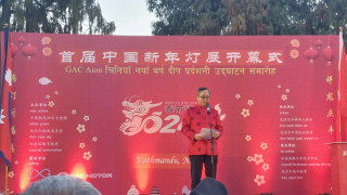 Chinese Lanterns Illuminate Kathmandu on the Occasion of Spring Festival