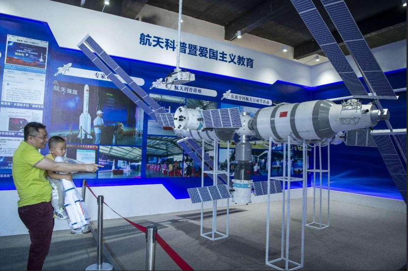 Hainan's Wenchang achieves big success in space-themed tourism