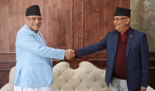 Agreement reached between Maoist Center, UML, JSP and RSP to form a new coalition govt