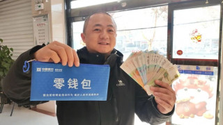 China works to further improve payment convenience