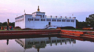 Global Harmony: Lumbini to Host International Peace Festival