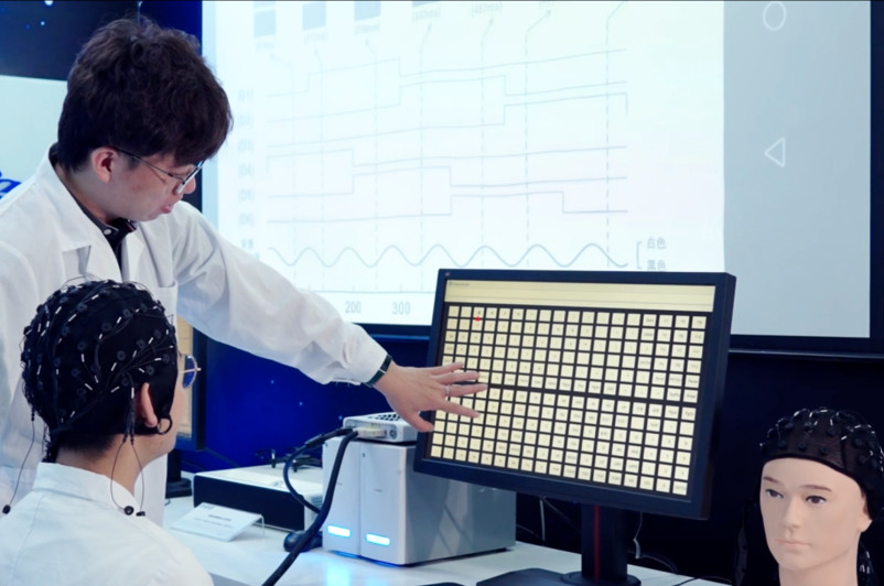 China accelerates efforts to develop brain-computer interface technology