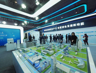 China's hydrogen energy industry gains momentum for development