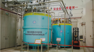 China achieves major breakthroughs in cryogenic refrigeration technology