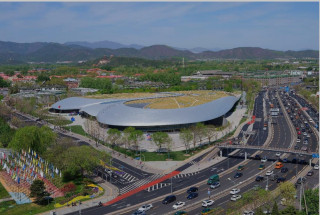 2024 Zhongguancun Forum to be hosted in Beijing