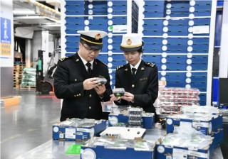 China ranks first globally in number of AEO mutual recognition arrangements signed