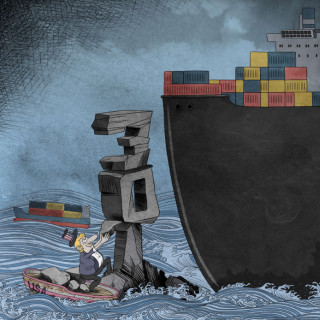 The Section 301 investigation, originating from the US Trade Act of 1974