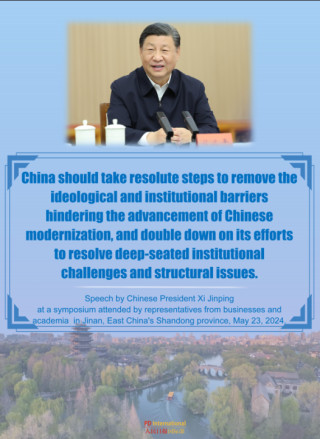 Xi said